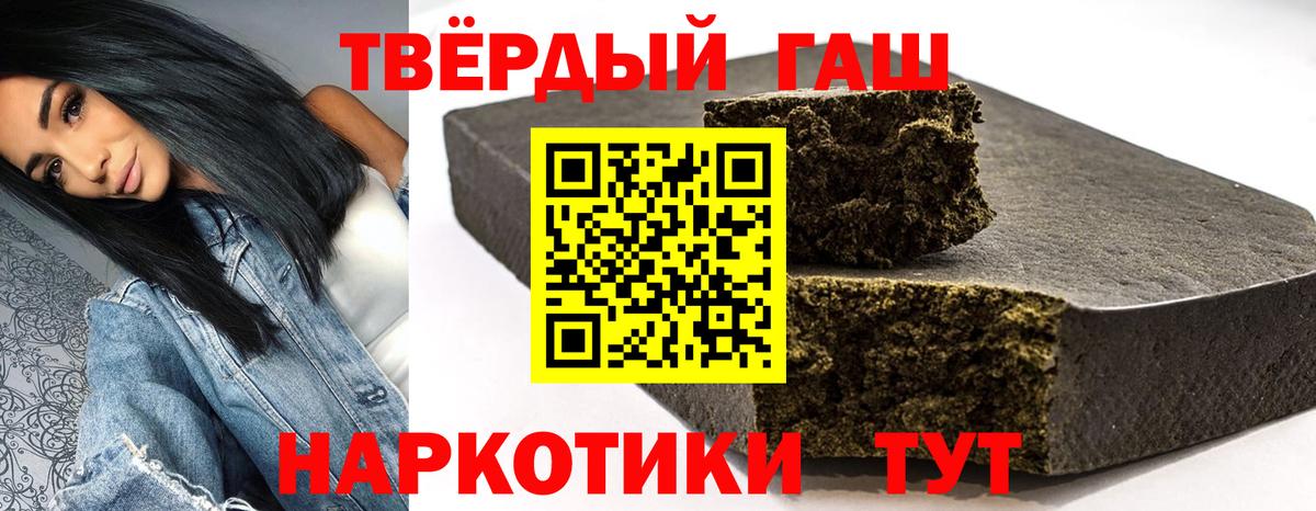 ЭКСТАЗИ Киселёвск