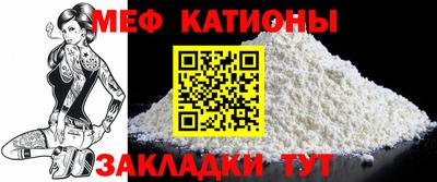 сатива Краснодар