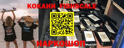 сатива Краснодар