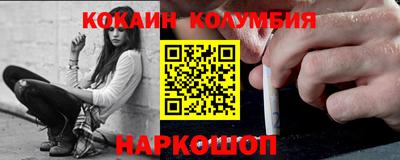 MDMA Краснокаменск