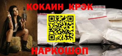 сатива Краснодар
