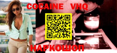 MDMA Краснокаменск