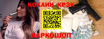 мдма Кумертау