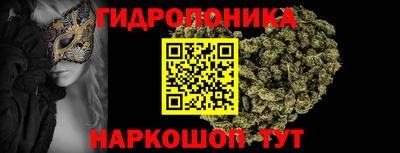 винт Кулебаки