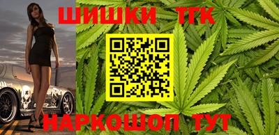 альфа пвп VHQ Кунгур