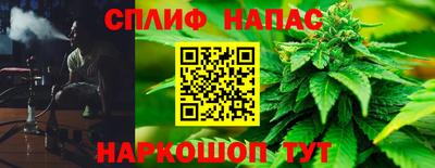 MDMA Краснокаменск