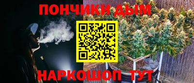 MDMA Краснокаменск