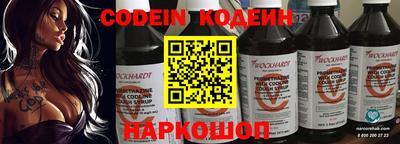 MDMA Краснокаменск