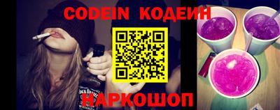 MDMA Краснокаменск