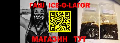 MDMA Краснокаменск